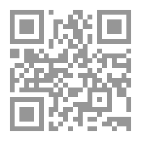 Qr Code جرائم الإعتداء على الأموال وفق آخر التعديلات