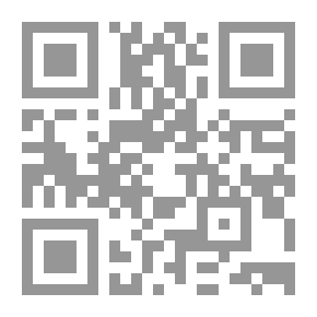 Qr Code ماوراء الاغلفة