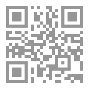 Qr Code العشر الاواخر