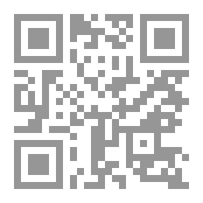 Qr Code From The Secret Archive Of Egyptian Culture