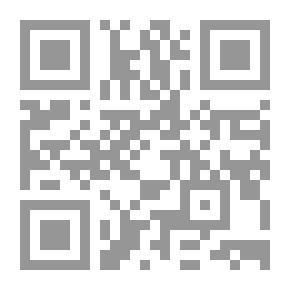 Qr Code تحولات النخب ..