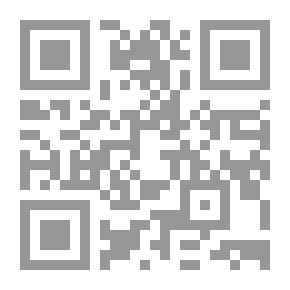 Qr Code مدن نسكنها ومدن تسكننا