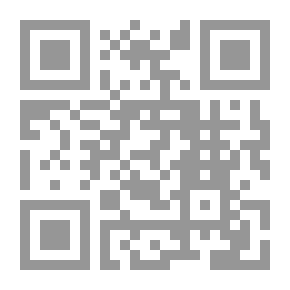 Qr Code المهدي و المهدوية