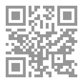 Qr Code فؤاد حداد.. لازم تعيش المقاومة `المجلد الثالث`