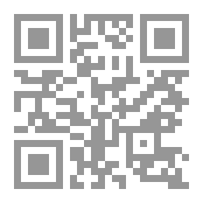 Qr Code المحاسن والأضداد