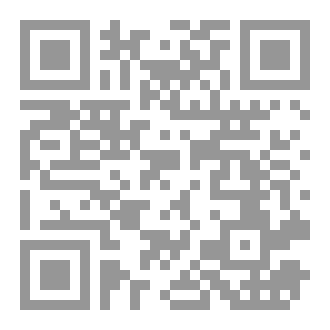 Qr Code حول اللغة الكردية