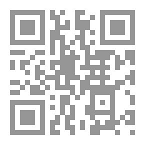 Qr Code خواطر حجر القمر