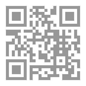 Qr Code الجداول الجامعة في العلوم النافعة