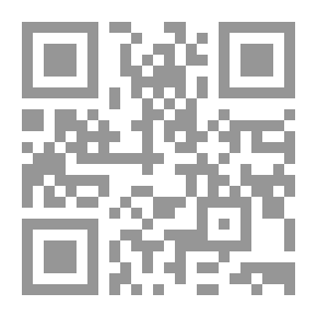 Qr Code Peace Manoeuvres