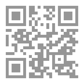 Qr Code Examples Of Orientalists’ Positions On The Problem Of The Prophet’s Hadith