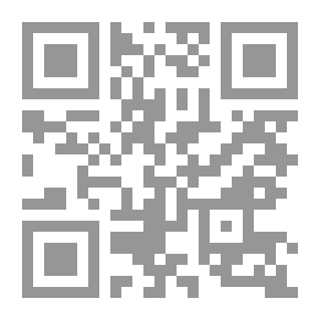 Qr Code أمر فظيع يحصل ؛ رواية واقعية عن مجزرة صبرا وشاتيلا 1982