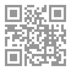 Qr Code The Earth Sings: The Renaissance Archive And The Memory Of Modernity