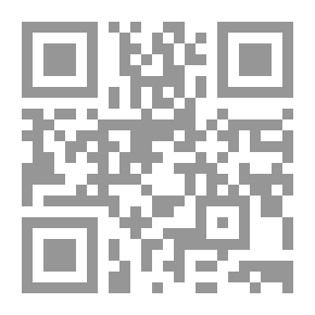 Qr Code شرح طيبة النشر في القراءات العشر - كرتونيه