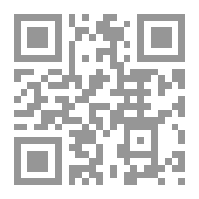Qr Code Common Structures In The Arabic Language / A Statistical Study