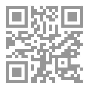 Qr Code الأرنب الخبيث