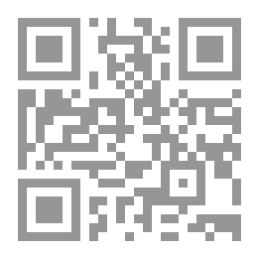 Qr Code المحترف (103)