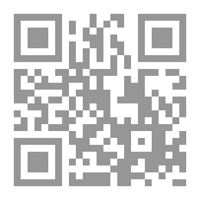 Qr Code هيا ننشر السلام