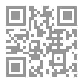 Qr Code The Secret Is In The Shadows Of The Qur'an