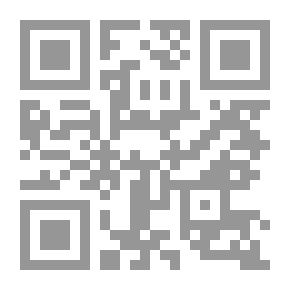 Qr Code حاملات الطائرات