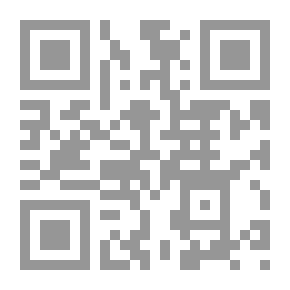 Qr Code The Mysterious Visitor