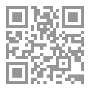 Qr Code ليليات