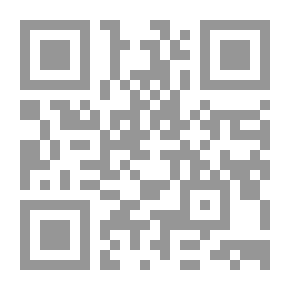 Qr Code التذكرة السعدية