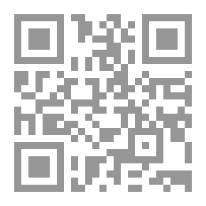 Qr Code In Your Love