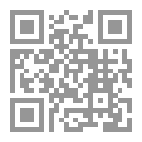 Qr Code المحاسن والمساوئ