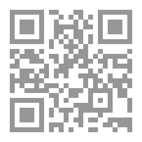 Qr Code Bride's Crown - A 31
