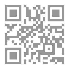 Qr Code The Gate