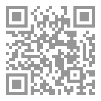Qr Code Serial Akidah - Rukun Iman dan Buahnya
