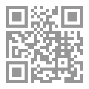 Qr Code أحكام المحكمة الدستورية العليا في الشركات