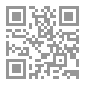 Qr Code الحرية أولا: خواطر في التاريخ والسياسة