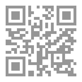 Qr Code طه حسين : العقلانية ، الديمقراطية ، الحداثة