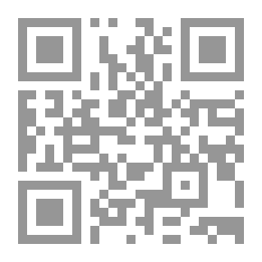 Qr Code إيمان قلة