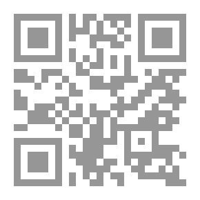 Qr Code المسلمون ودورهم