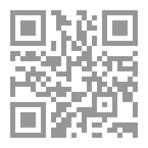 Qr Code Explanation Of Riyadh Al-Salihin Volume #3