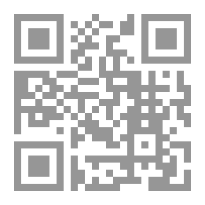 Qr Code دارة الاختناقات المرورية في المناطق الحضرية