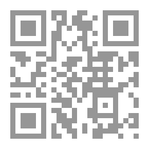 Qr Code إسرائيل 2020: خطتها التفصيلية لمستقبل الدولة والمجتمع #6: إسرائيل و 'الشعب اليهودي'