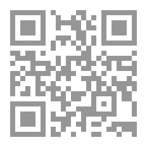 Qr Code ديوان عبد الله البردوني