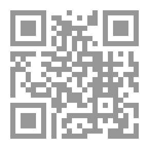 Qr Code لينجوا لتعليم اللغة الألمانية – ج3 للمستوى الرفيع