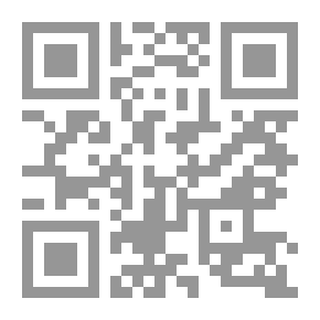 Qr Code The Agamemnon