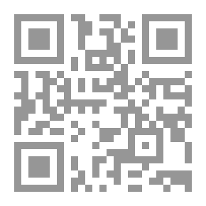 Qr Code قلائد الشمس إلى مثقفي أميركا