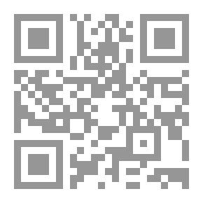 Qr Code قضايا وتجليات في رسائل النور
