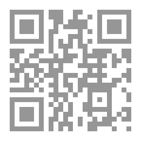 Qr Code النظرية المعاصرة فى علم الاجتماع
