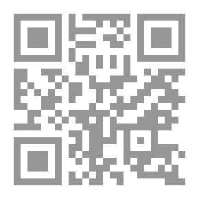 Qr Code Administrative Litigation Procedures