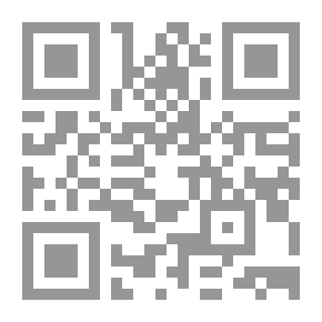 Qr Code رقصة الموت