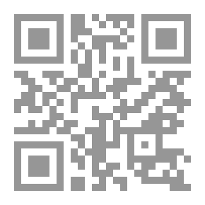 Qr Code 1957 تقريب التهذيب عوامة