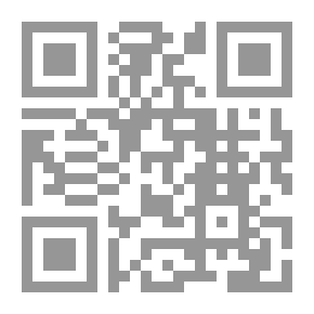 Qr Code في سبيل الحق أو قصة حياتي