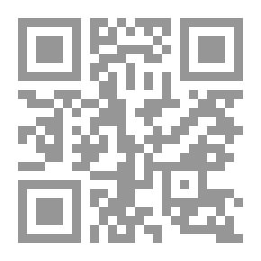Qr Code من المساجد والمزارات في الحرمين الشريفين